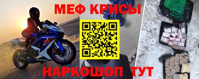 скорость Дубна