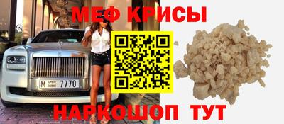 хмурый Донской