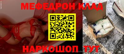 jwh Ирбит