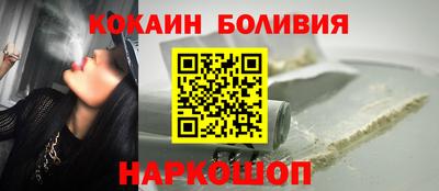 хмурый Донской