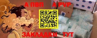скорость Дубна