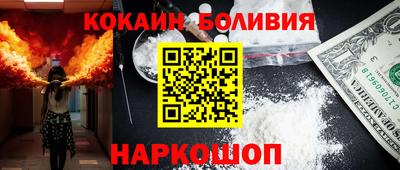 каннабис Донецк