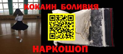 скорость Дубна