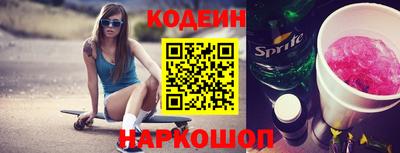 хмурый Донской