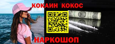хмурый Донской
