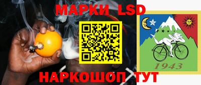 скорость Дубна