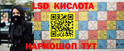 хмурый Донской