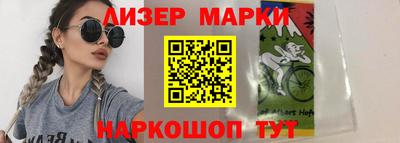 скорость Дубна
