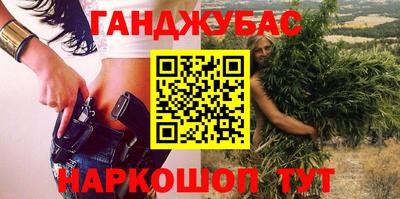 хмурый Донской