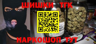 хмурый Донской