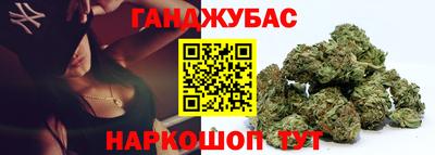 хмурый Донской