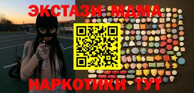 хмурый Донской