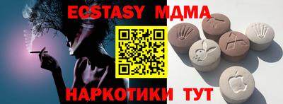 хмурый Донской