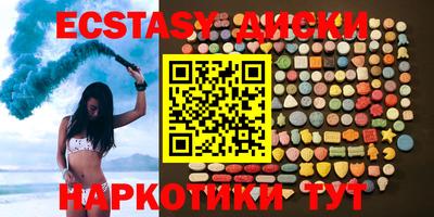 ПСИЛОЦИБИНОВЫЕ ГРИБЫ Изобильный