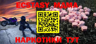 скорость Дубна