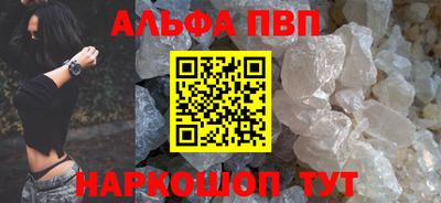 скорость Дубна