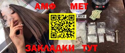 каннабис Донецк