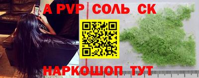 хмурый Донской