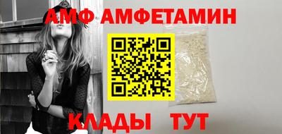 каннабис Донецк