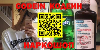 хмурый Донской