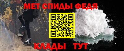 скорость Дубна