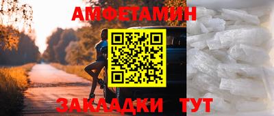 скорость Дубна