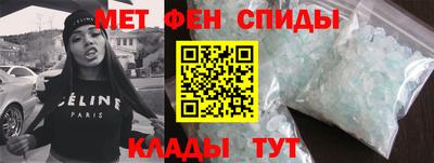 хмурый Донской
