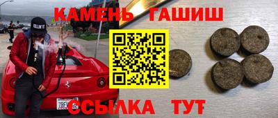 хмурый Донской