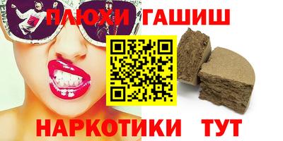 скорость Дубна