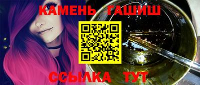 хмурый Донской