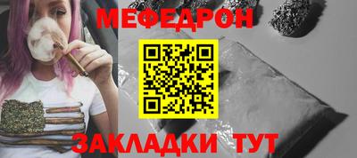 скорость Дубна