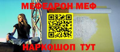 хмурый Донской
